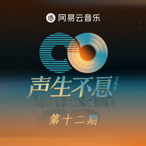 午夜国产无码在线观看
