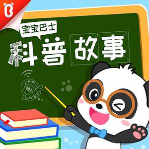 午夜国产无码在线观看
