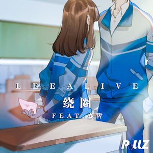 午夜国产无码在线观看
