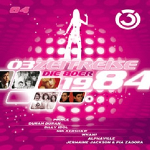 午夜国产无码在线观看
