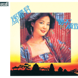 午夜国产无码在线观看
