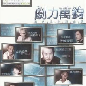 午夜国产无码在线观看
