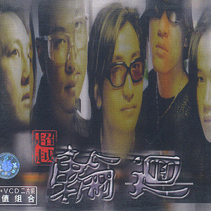 午夜国产无码在线观看
